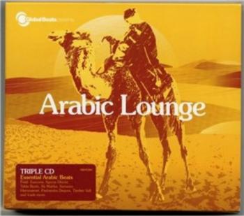 VA - Arabic Lounge (арабская музыка в современной аранжировке) (2006), MP3, V2