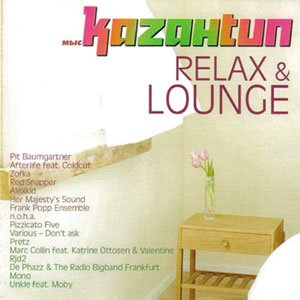 VA - Kazantip: Relax & Lounge (2009) MP3