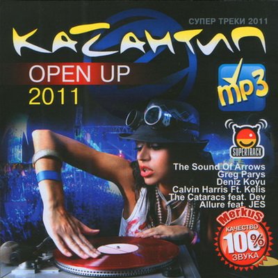 VA - Kazantip Open Up (2011) MP3