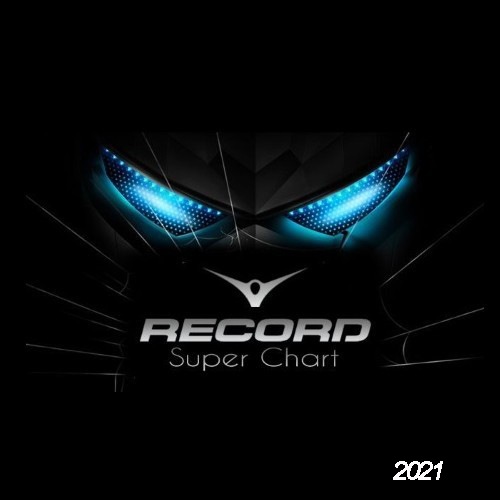 VA - Радио Рекорд Итоговый Суперчарт 2021 - 100 лучших треков [Record Super Chart] (2022) MP3