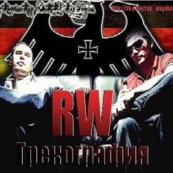 Rap Woyska (Czar & 1.Kla$) - Дискография (2002-2013) MP3